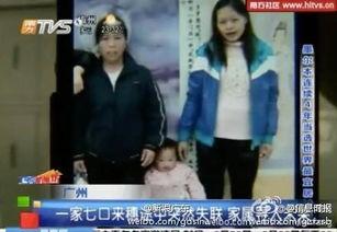 东莞李女士最新爆料,揭秘事件背后惊人真相 第3张 东莞李女士最新爆料,揭秘事件背后惊人真相 第3张