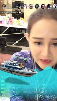 娱乐主播爆料平台,娱乐主播爆料平台带你探秘幕后真相 第2张 娱乐主播爆料平台,娱乐主播爆料平台带你探秘幕后真相 第2张