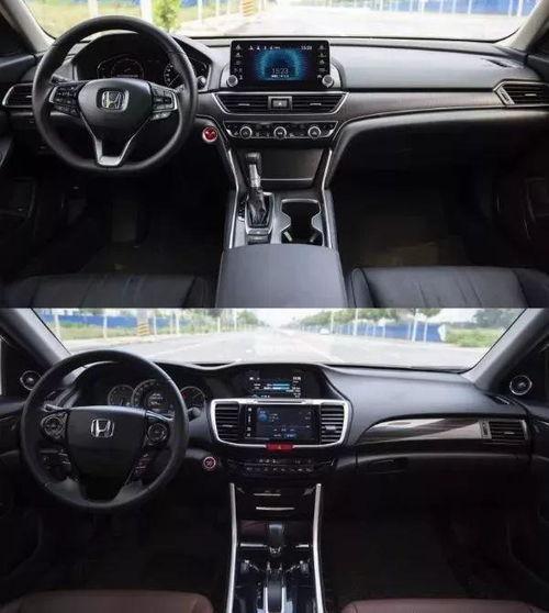 雅阁车主真实爆料视频,揭秘这款热销车型的真实驾驶体验 第2张 雅阁车主真实爆料视频,揭秘这款热销车型的真实驾驶体验 第2张