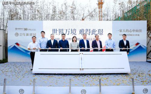 花溪新闻爆料热线最新,聚焦民生热点,传递社会声音 第3张 花溪新闻爆料热线最新,聚焦民生热点,传递社会声音 第3张