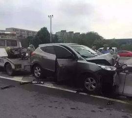 郑州车祸爆料新闻视频,多车连环相撞,伤亡情况令人揪心 第1张 郑州车祸爆料新闻视频,多车连环相撞,伤亡情况令人揪心 第1张