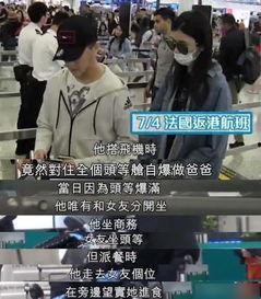 奚梦瑶怀孕爆料视频大全,甜蜜孕期生活大揭秘 第1张 奚梦瑶怀孕爆料视频大全,甜蜜孕期生活大揭秘 第1张