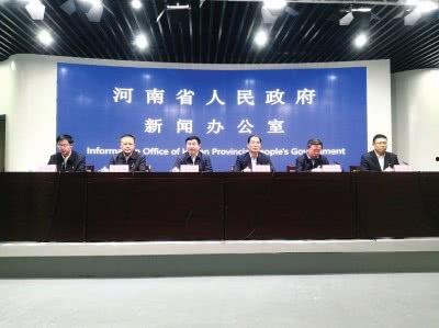 河南新冠爆料最新新闻,追踪疫情动态,揭示防控挑战 第1张 河南新冠爆料最新新闻,追踪疫情动态,揭示防控挑战 第1张