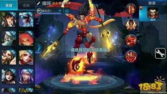 王者荣耀最新爆料Alex,神秘刺客降临，战局风云再起