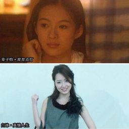 女星爆料过往情史图片视频,独家爆料图片视频大公开 第2张 女星爆料过往情史图片视频,独家爆料图片视频大公开 第2张