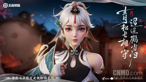 公孙丽最新皮肤爆料,华丽蜕变，东方佳人风采再现