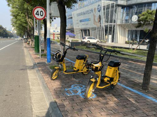 共享自行车爆料视频大全,揭秘行业背后真相 第3张 共享自行车爆料视频大全,揭秘行业背后真相 第3张