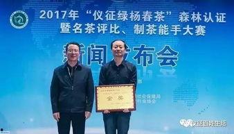 仪征爆料新闻,突发事件引发关注,详情揭晓! 第3张 仪征爆料新闻,突发事件引发关注,详情揭晓! 第3张