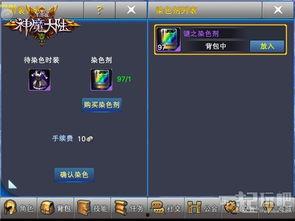 外观最新爆料,外观颠覆性升级,全新设计惊艳亮相!” 第2张 外观最新爆料,外观颠覆性升级,全新设计惊艳亮相!” 第2张