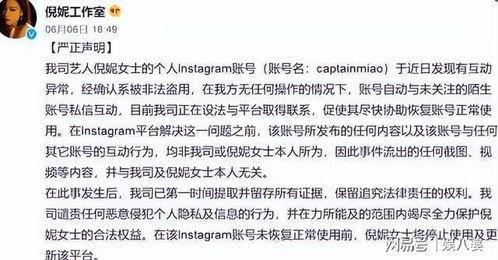 网红吃瓜感言文案短句子,短句背后的热议焦点