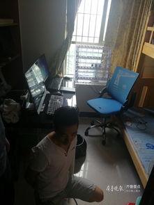 济南最新爆料诈骗案判决,骗徒获刑，揭秘犯罪手法与防范措施  第2张