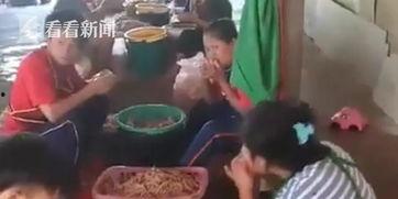 吃鸡爪最新事件爆料视频,视频揭露惊人内幕  第2张