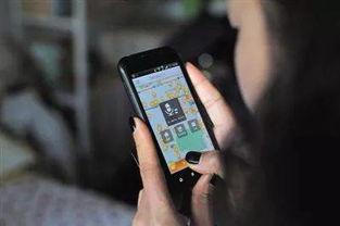 爆料视频语音播放,语音内容引发热议，真相究竟如何？  第3张