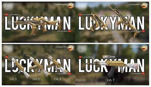 吃鸡新款军需爆料视频,吃鸡战场再掀风云！  第3张