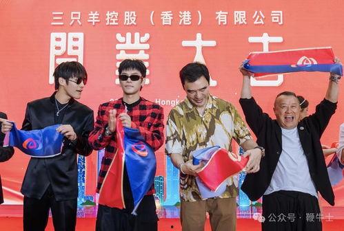 小杨哥爆料大秧歌视频,大秧歌幕后精彩瞬间  第3张