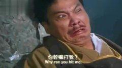 郝邵文最新爆料视频 第2张 郝邵文最新爆料视频 第2张