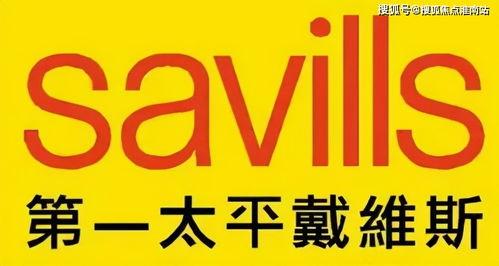 上海新闻或事件爆料  第2张