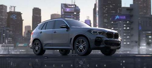 王牌竞速最新爆料雪佛兰  第3张